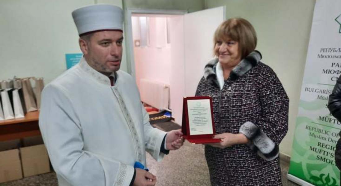 Обособиха стая за молитва за мюсюлманите в МБАЛ-Смолян