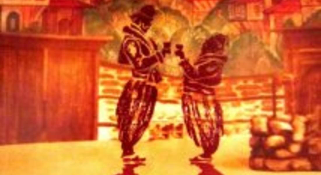 "Българи от старо време" на смолянска сцена