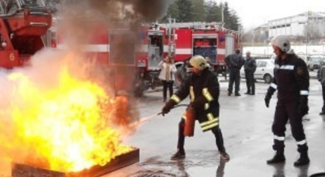 Започна Седмицата на пожарната безопасност