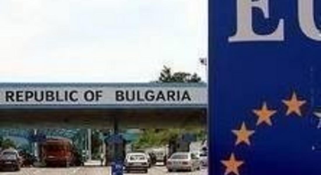 14 нелегални афганистанци задържаха на границата