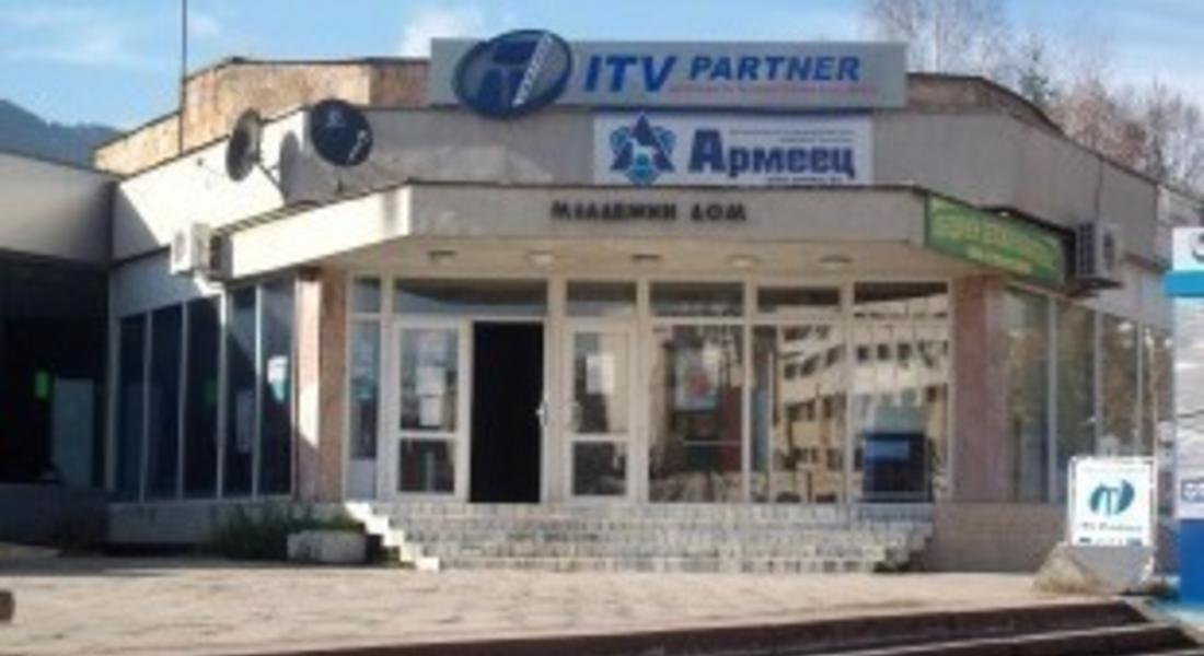 Шофьор блъсна две деца на пешеходна пътека в Смолян