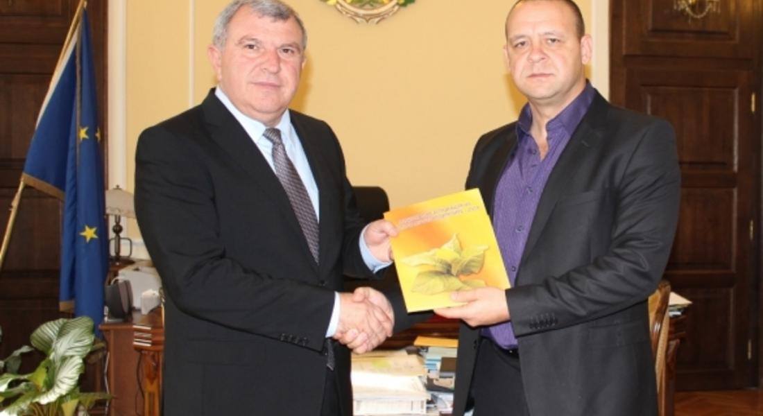 Производители на тютюн благодариха на министър Греков