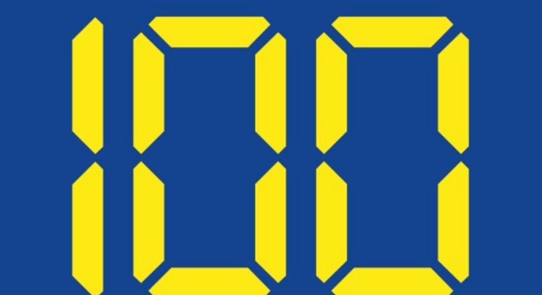  100 дни до вота: 50 факта за европейските избори