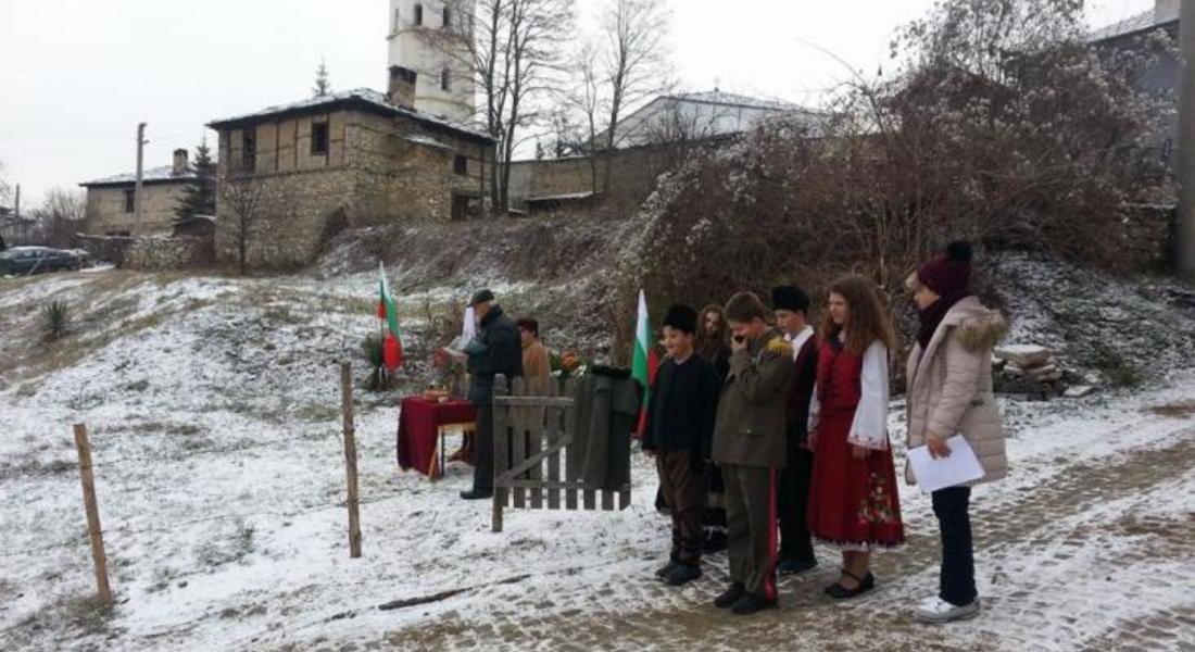  Отбелязаха 140 години от Освобождението на с. Павелско