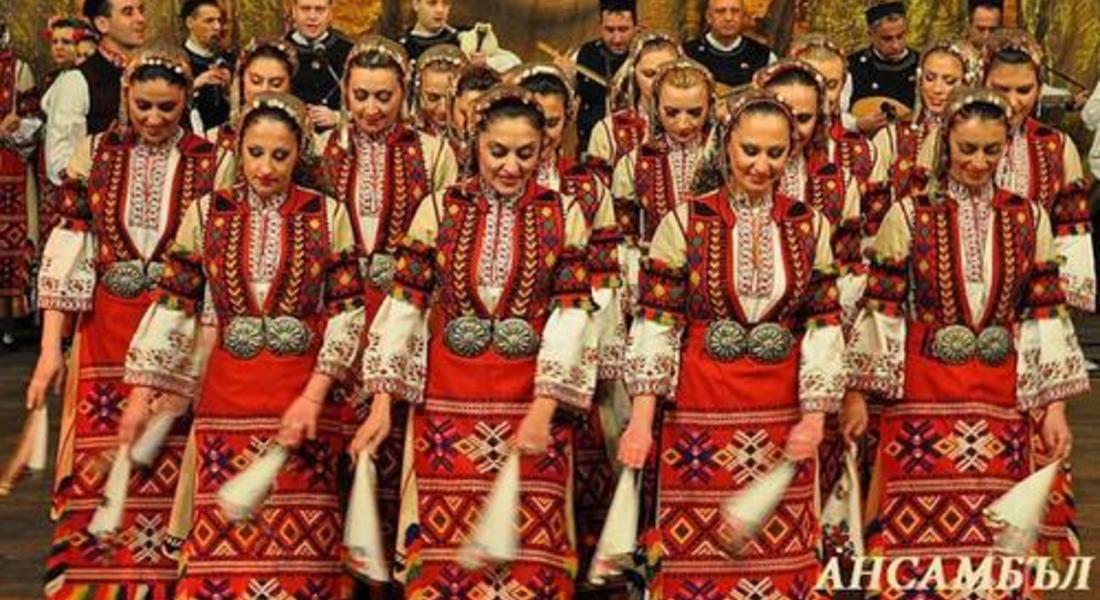 Ансамбъл "Пирин" със спектакъл на 5 май в Чепеларе