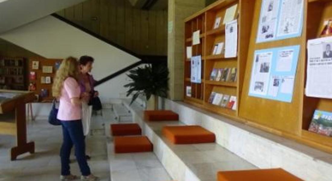 Изложба по повод 180 години от рождението на „Апостола на Свободата” открива библиотеката