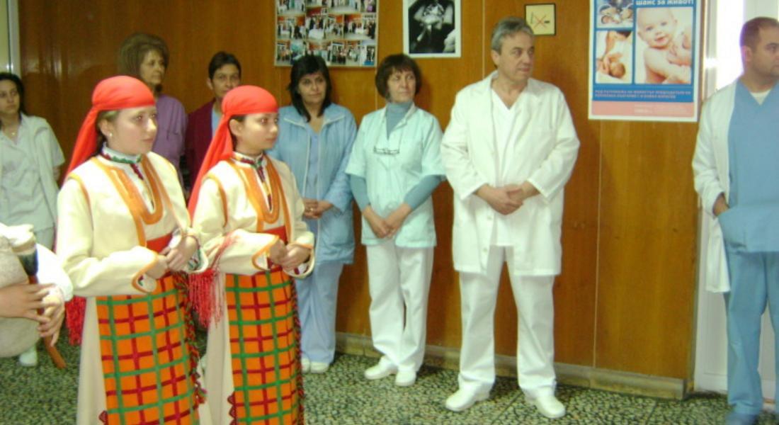 Бабинден е - празник на акушерите и гинеколозите