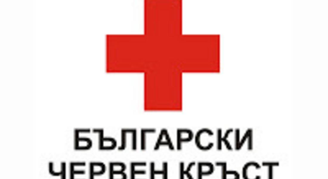  Коледни пакети получиха деца в риск и възрастни хора от Община Доспат