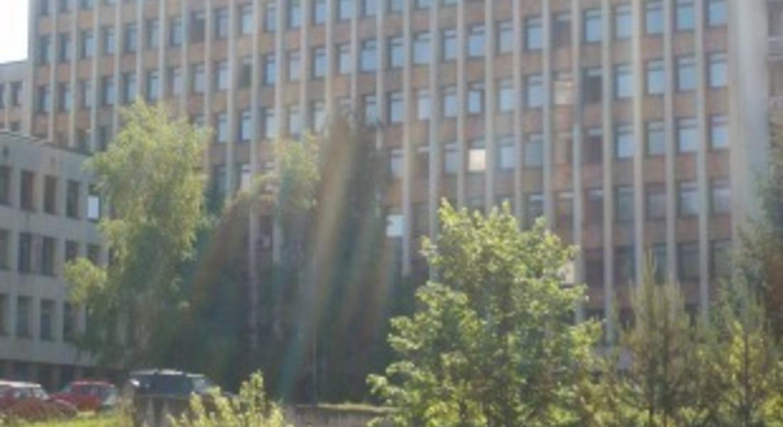 Подобряват условията на труд в МБАЛ-Смолян по проект