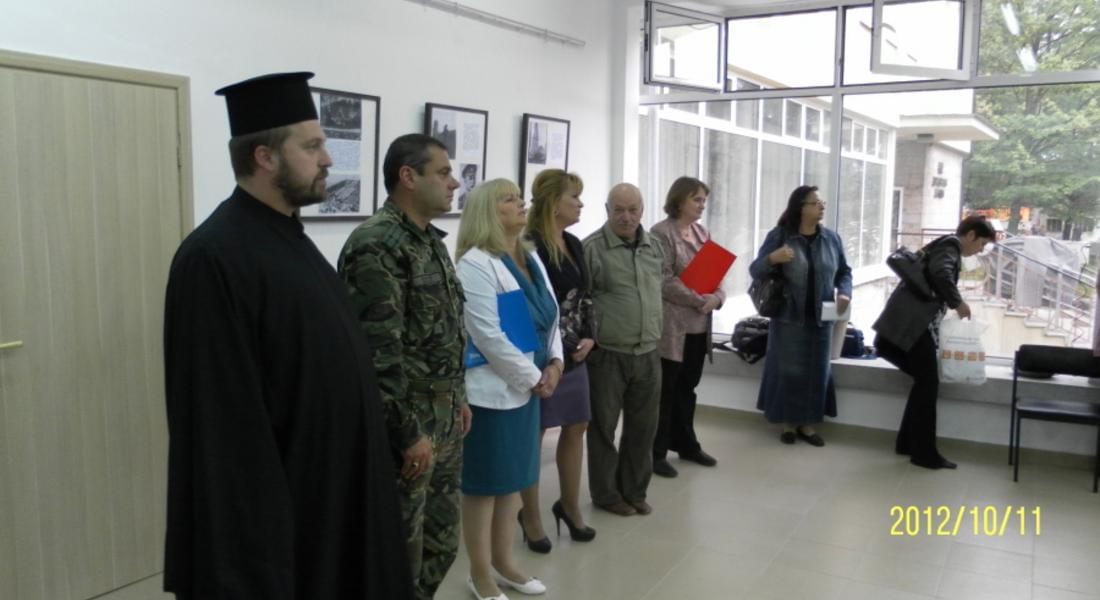 Откриха изложба "100 години свобода в Родопите"