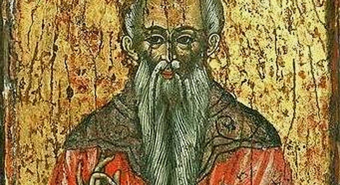 Църквата почита деня на Св. Харалампий, покровител на пчеларите