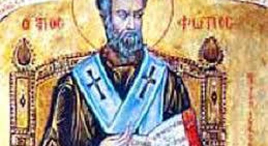 Днес празнуват всички, носещи светлина в името си