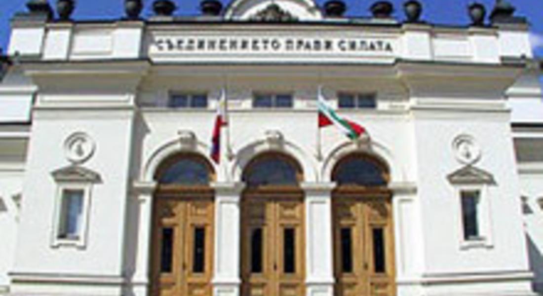 4 партии с шанс за следващия парламент, сините - на ръба