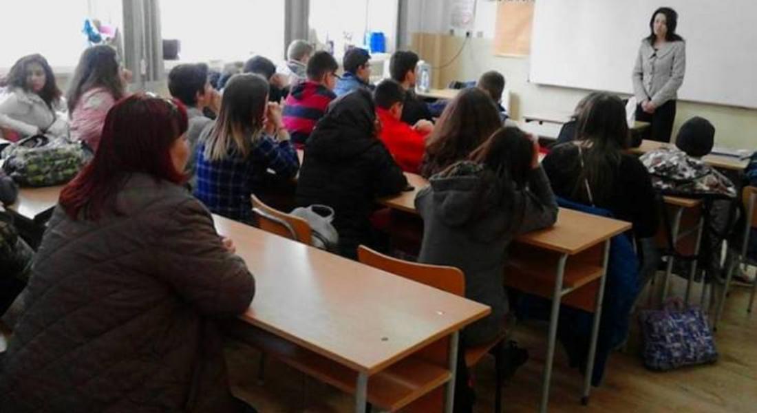 Съдии запознават ученици с престъпления извършени от наркозависими лица