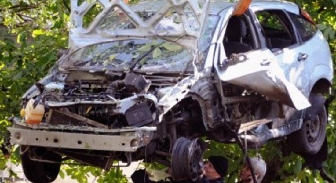 ОССЕ: Насилието над журналисти в България е нарастващ проблем