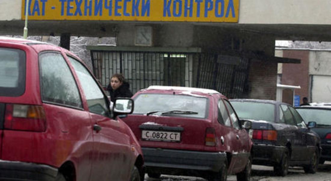 Край на фиктивните годишни технически прегледи?