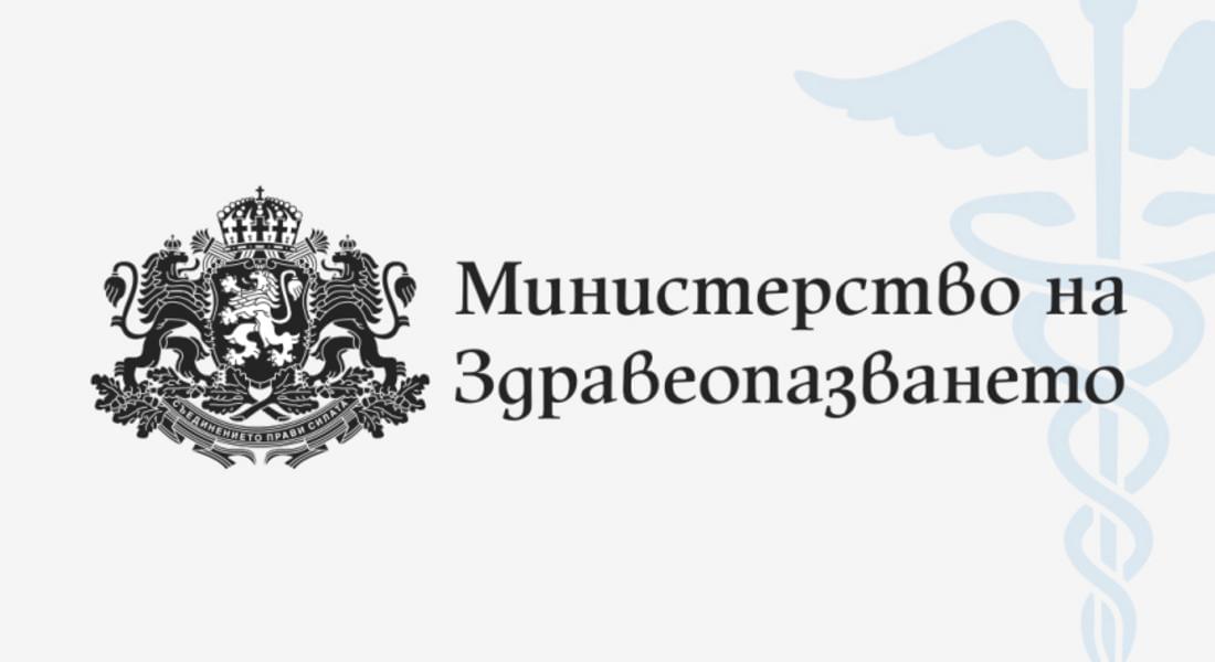 От днес се възобновяват плановите детски консултации, основните задължителни имунизации и женските консултации