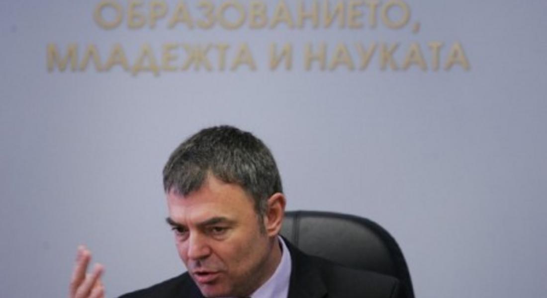 МОН олекотява прехвърлянето на студенти от един ВУЗ в друг