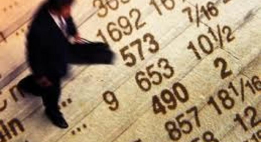 Ипотечните кредити с под 7% лихва пак се появиха
