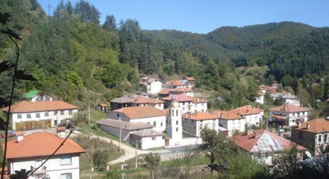 Днес празнува едно от най-старите селища в Средните Родопи - с. Арда