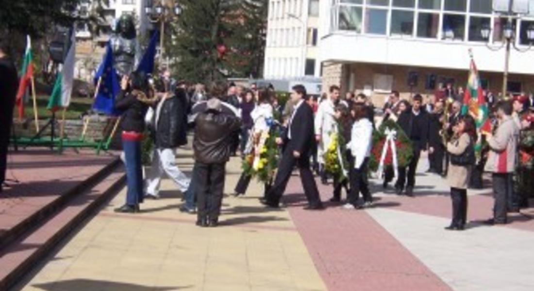 Тържествено ще бъде отбелязан Трети март в Смолян