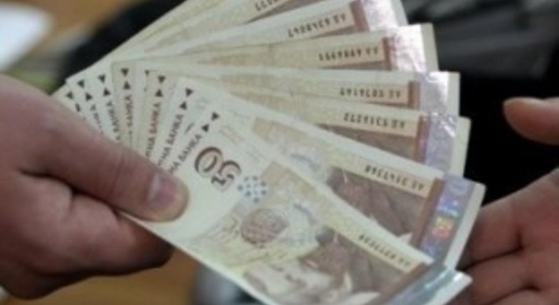 Изплащат по-рано пенсиите заради празниците