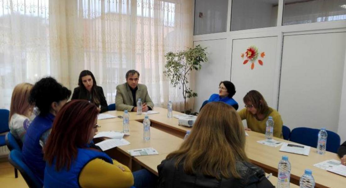 467 деца са обхванати в различни социални услуги по проект в Смолян