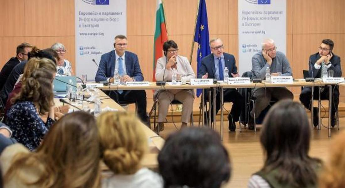  Искат да се осигури дългосрочно финансиране по програма Еразъм+