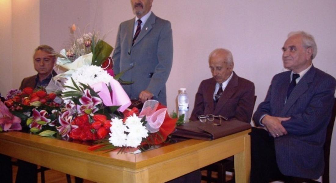 Празнуват 75-годишнина на Димитър Златев