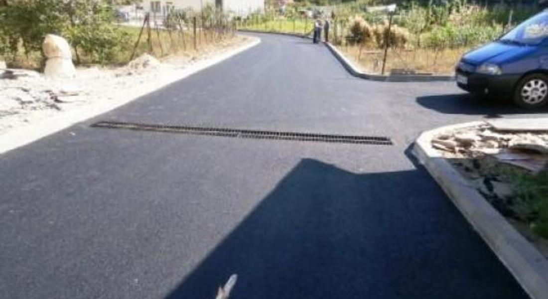  Благоустроява се уличната мрежа в златоградското село Ерма река