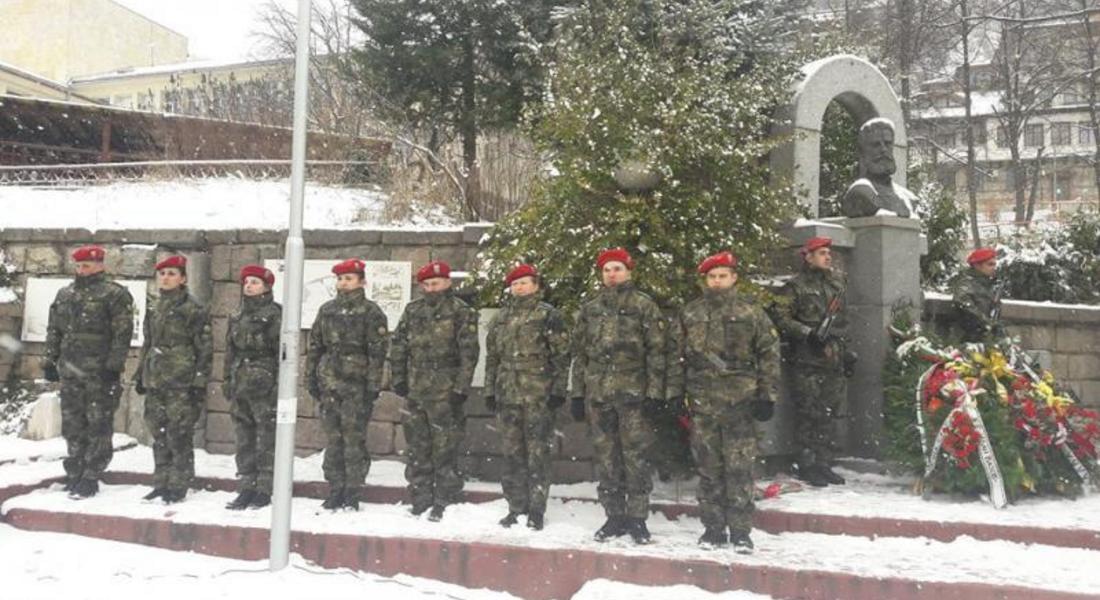 СМОЛЯН ПОЧЕТЕ 171 ГОДИНИ ОТ РОЖДЕНИЕТО НА ХРИСТО БОТЕВ