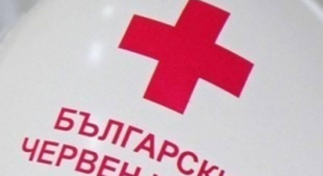 136 години от създаването на Българския червен кръст