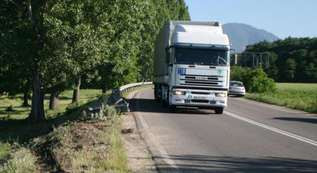 Предстои въвеждане на временна организация на движението за товарни автомобили над 3,5 тона през прохода „Рожен“
