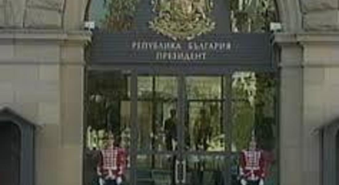 Изявени просветни дейци от Смолянска област на прием при президента