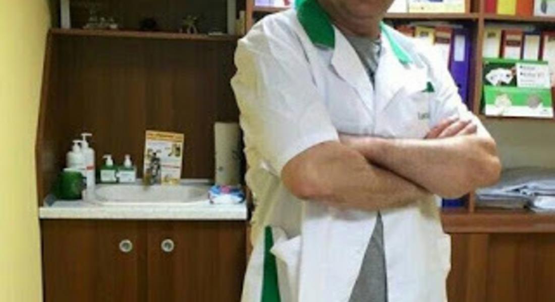 Лекари-специалисти ще преглеждат в Доспат