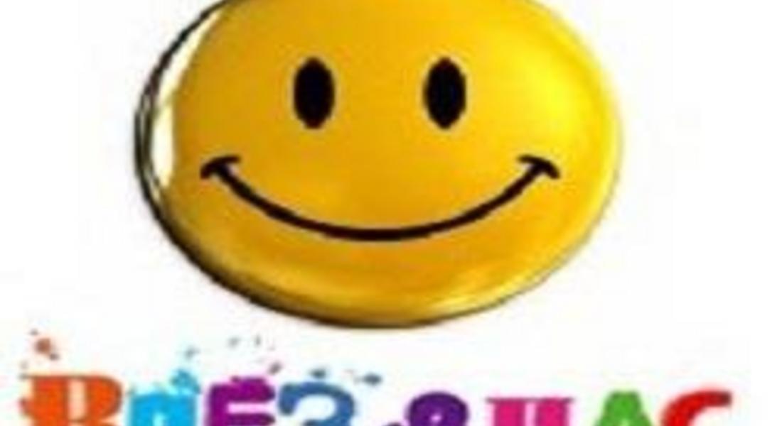  Приключи кампанията „Влез в час с данъците“ в смолянските училища