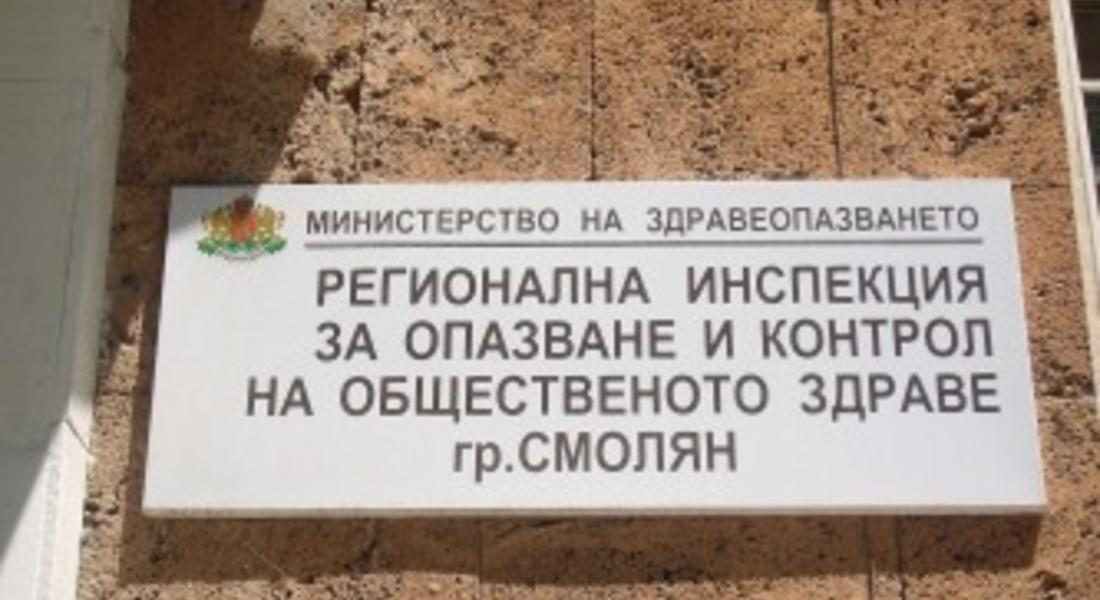 Намаляват болните от грип в Смолянска област