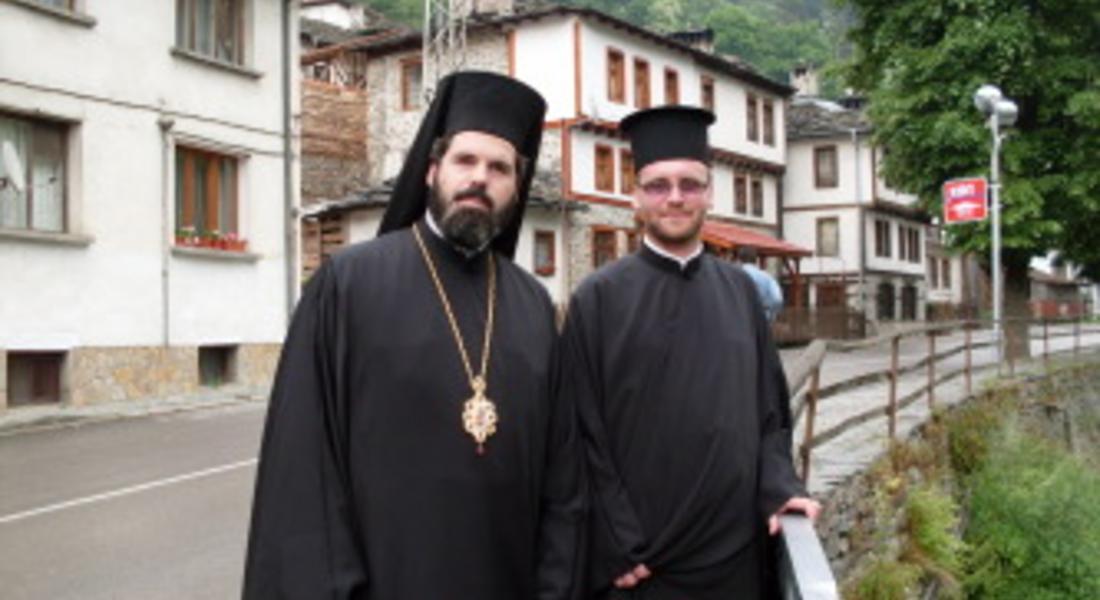  Назначиха нов свещеник в Златоград