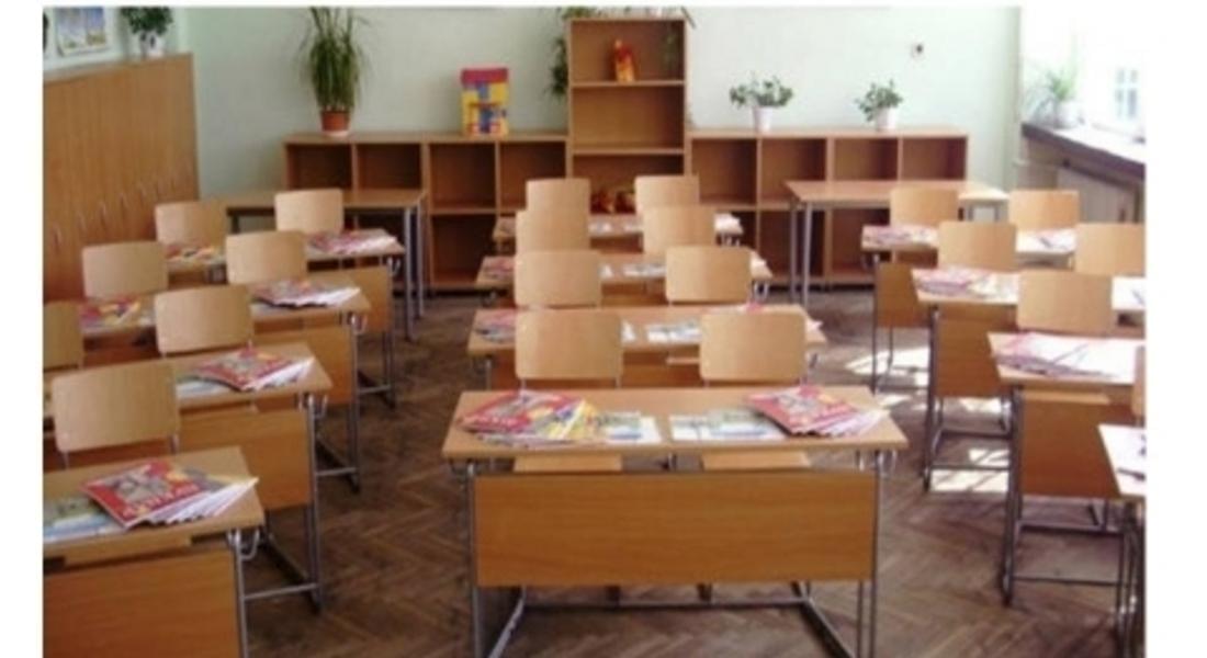 Девет от десет общини в Смолянско обявиха дървена ваканция 
