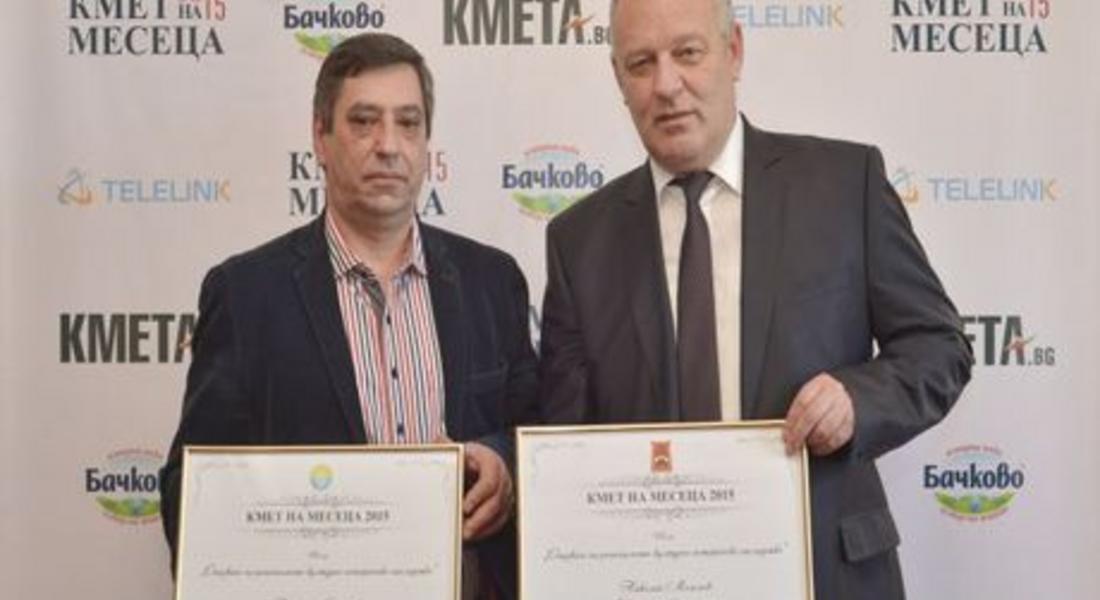  Николай Мелемов е победител в конкурса “Кмет на месеца” за февруари