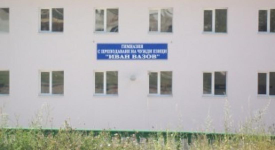 Откриха крадеца на дърва от двора на ГПЧЕ