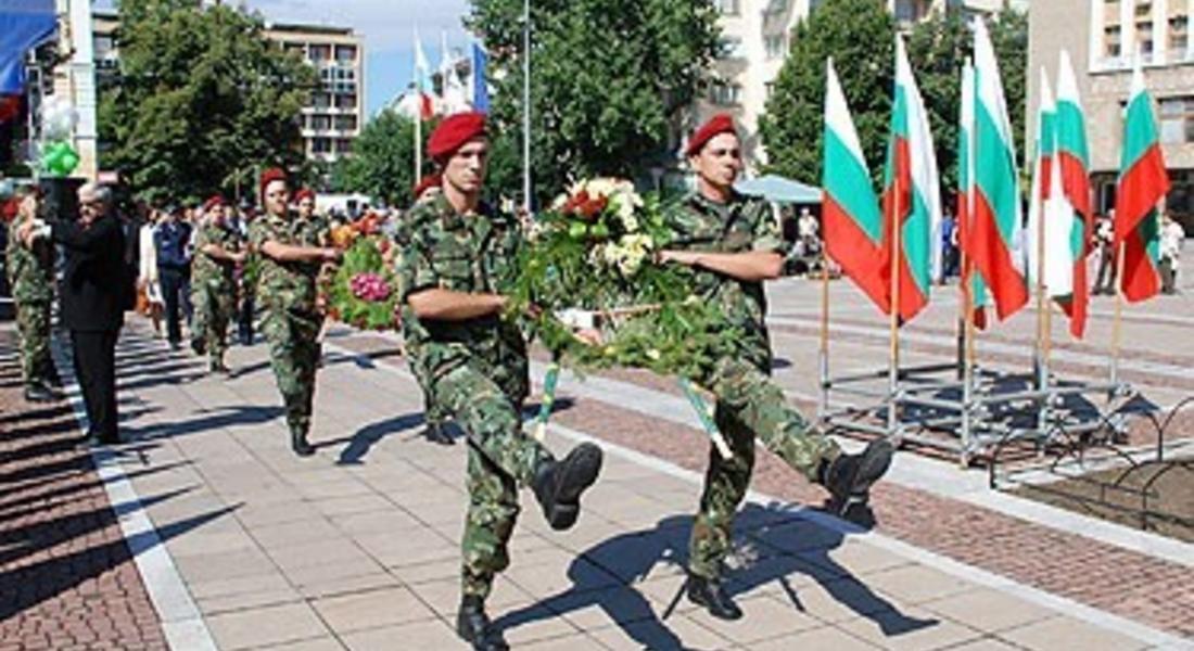 Празнуваме 126 години от Съединението на Княжество България с Източна Румелия