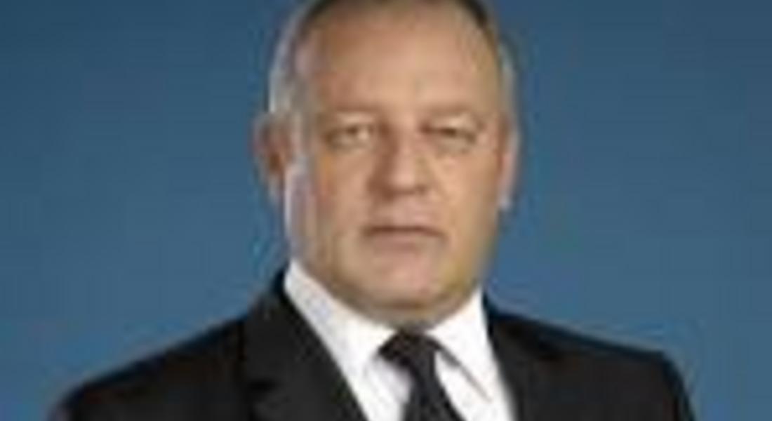 Поздравление