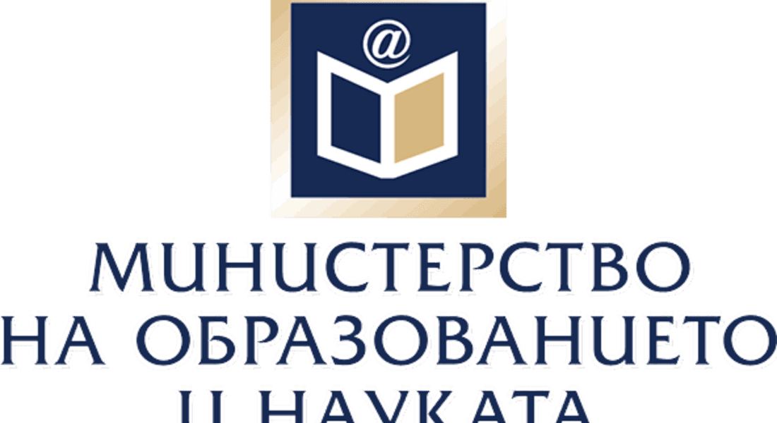  Над 2 милиона лева се осигуряват за физическо възпитание и спорт в училищата  и детските градини