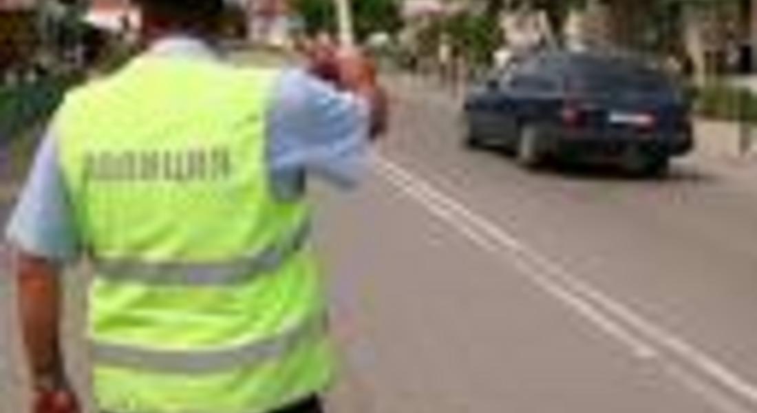 Полицията разпространи практически препоръки за избягване на рискови фактори по време на почивните и празнични дни
