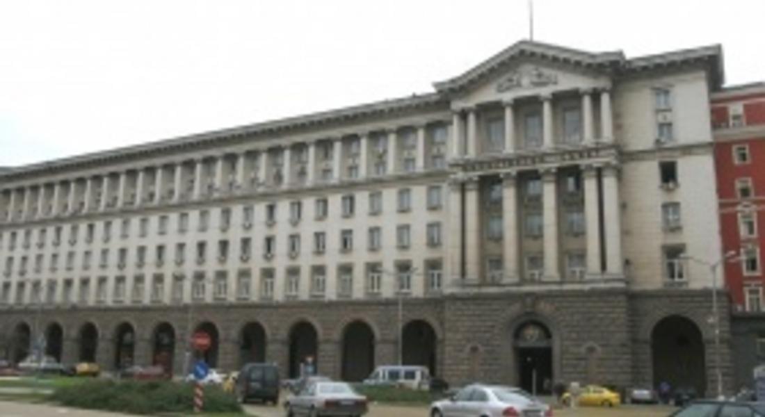 Десетте мерки на правителството за следващите 100 дни