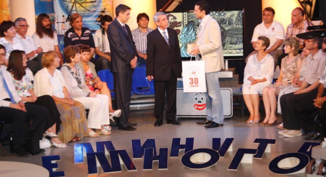 Посланникът на Кипър пoдарява екскурзия до острова  на зрител на „Минута е много”