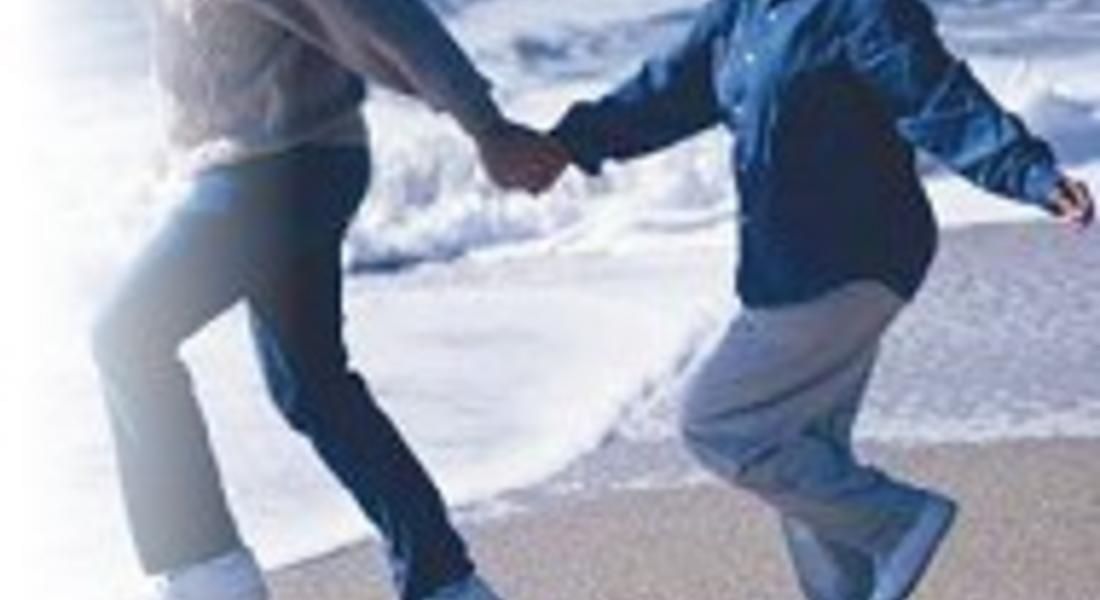 Световен ден за борба с остеопорозата 