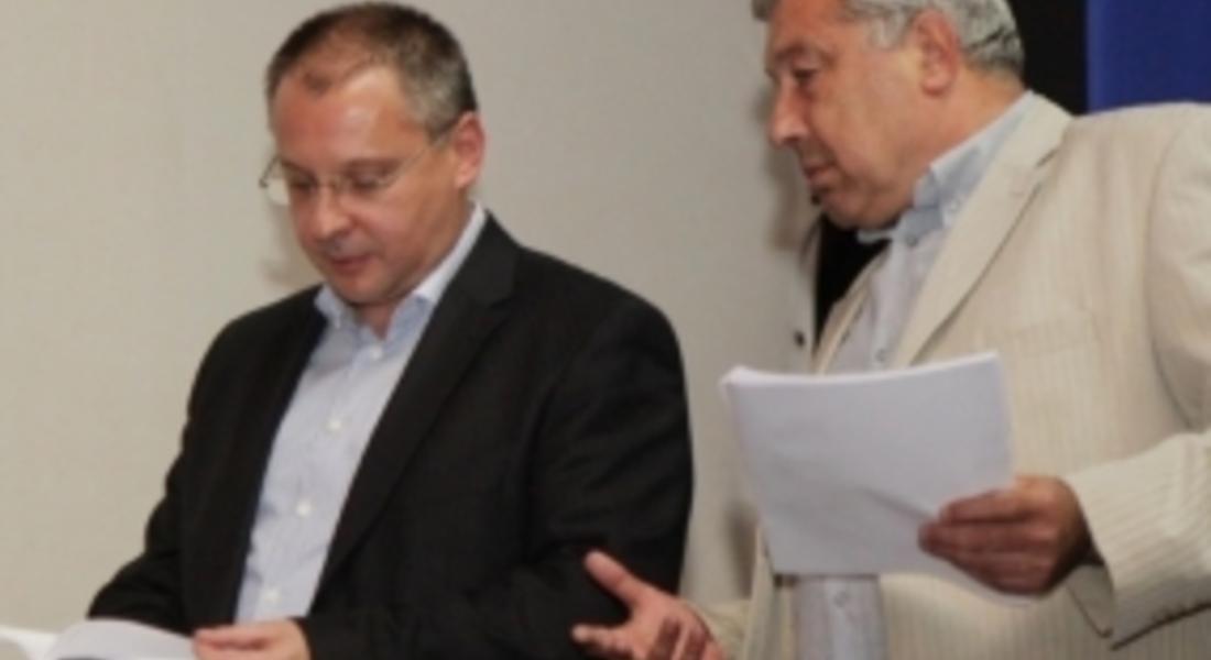 НС на БСП утвърди третата група кандидати за кметове за предстоящите избори