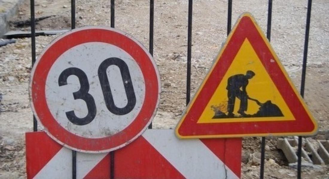 Пътят Асеновград - Смолян, в отсечката след Бачково, е затворен в едната посока
